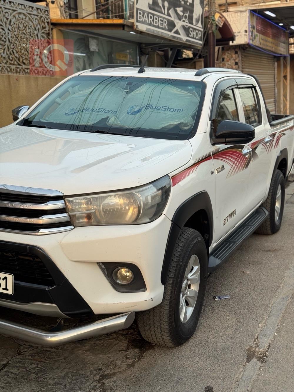 تويوتا هايلوكس